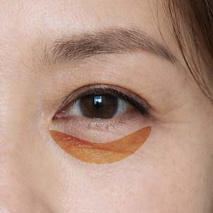눈 밑 피부 결 정돈